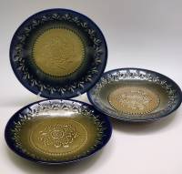 Блюдо керамика 3 штуки Букет улыбок Стройфаянс СССР 1980-е