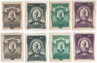1944-38-45 Серия Набор марок 8 шт СССР Портрет Разные виды перфорации  Н.А. Римский-Корсаков II O