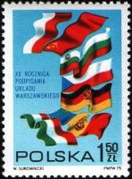 (1975-025) Марка Польша "Флаги"    20 лет Варшавскому Договору III Θ