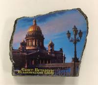 Сувенир из гранита "Исаакиевский собор" (сост. на фото)