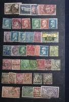 - Набор марок Франция 40 шт.  Гашёные .  Θ