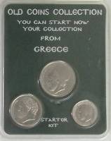 Набор коллекционных монет Греция, 3 шт.