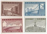 1939-01 04-6 Серия Набор марок 4 шт СССР  Реконструкция Москвы III O