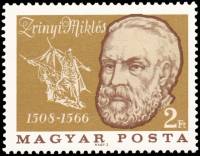 (1966-052) Марка Венгрия "Николай Зринский"    400 лет со дня смерти Николая Зринского II Θ