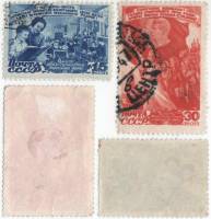 1947-037-38 Серия Набор марок 2 шт СССР 15 30 коп  Международный женский день 8 марта II Θ