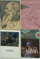 Наборы открыток 10 шт природа балет литература