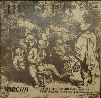 Пластинка виниловая , Песни Ф. Шуберта Мелодия 300 мм. Excellent