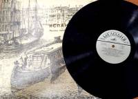 Пластинка виниловая , Тысяча лет музыки Мелодия 300 мм. (Сост. на фото)