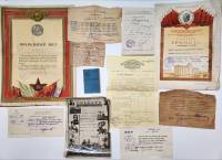 Документы времен СССР справки грамоты удостоверения и прочее 11 штук