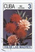 (1987-021) Марка Куба "Георгины"    Цветы III Θ