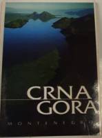 Набор открыток, "Монтенегро", раскладушка, 2001г.
