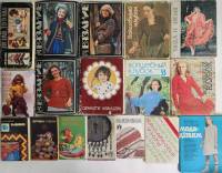 Наборы открыток журнаов 17 шт Вязание со схемами Мода Рукоделие Вышивка Игрушки полные комплекты