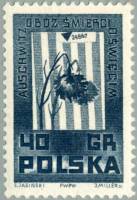 (1962-015) Марка Польша "Изогнутая гвоздика"   Памятники борьбы и мученичества III Θ