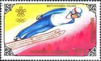 (1988-078) Марка Монголия "М. Нюкянен, Финляндия"    Золотые медалисты зимних ОИ в Калгари III Θ