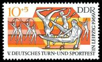 (1969-053) Марка Германия (ГДР) "Спортсмены (2)"    Фестиваль гимнастики и спорта III O