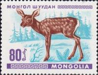 (1968-007) Марка Монголия "Оленёнок"    Молодые животные III Θ