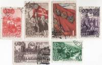 1948-101-106 Серия Набор марок 6 шт СССР  ВЛКСМ 30 лет II Θ