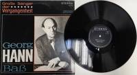 Пластинка виниловая , Арии в исполнении Георга Ханна ETERNA 300 мм. (Сост. на фото)