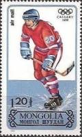 (1988-007) Марка Монголия "Хоккей"    Зимние ОИ 1988, Калгари III Θ