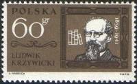 (1963-043) Марка Польша "Л. Кшивицкий"   Личности III Θ