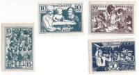 1938-38-40 43 Серия Набор марок 4 шт СССР  Дети страны Советов III O