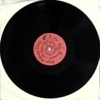 Пластинка виниловая Клуб Кавалера Глюка Господа играют в домино Петербургская студия грамзаписи 300 