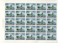 1982-078 Лист 25м 5х5 СССР 4 коп С-56  Военно-морской флот III O