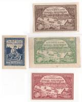 1921-016-19 Серия Набор марок 4 шт РСФСР Труба тёмная  Благотв выпуск голодающим Поволжья II O