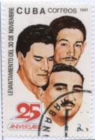 (1981-077) Марка Куба "Революционеры Кубы"    25 лет революции на Кубе III O