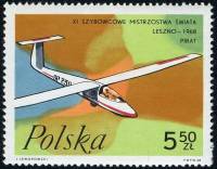 (1968-032) Марка Польша "Тип 'Пират'"   11-й Чемпионат мира планеристов III Θ