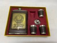 Фляга и 3 стопки набор СССР