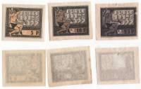 1922-036-38 Серия Набор марок 3 шт РСФСР  Октябрьская революция 5 лет II O