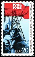 (1985-025) Марка Германия (ГДР) "Шахтер"    Освобождение 40 лет II Θ