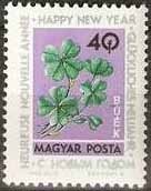 (1963-088) Марка Венгрия "Клевер"    Новый год II Θ