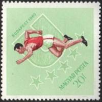 (1965-064) Марка Венгрия "Бег"    Университетские игры, Будапешт II Θ