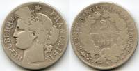 1871 Монета Франция 2 франка Голова Свободы  Серебро Ag 835  VF