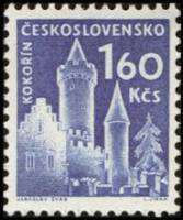 (1960-017) Марка Чехословакия "Замок Кокоржин"   Замки и усадьбы (Стандартный выпуск) I Θ