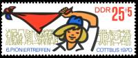(1970-071) Марка Германия (ГДР) "Девочка"    Пионеры ГДР II Θ