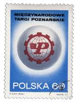 (1971-038) Марка Польша "Эмблема"    40-я Международная Познанская ярмарка I Θ