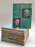 Набор журналов Роман-газета 21 номер 1977 Годовая подборка Москва Мягкая обл.  с. Без илл.