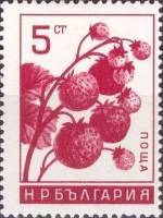 (1965-046) Марка Болгария "Земляника"   Фрукты II Θ