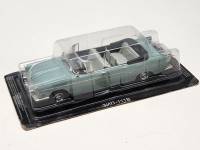 Авто легенды СССР модель ЗИЛ 111 В в коробке-блистере без журнала