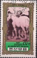 (1980-099) Марка Северная Корея "Лошадь"   Альбрехт Дюрер III Θ
