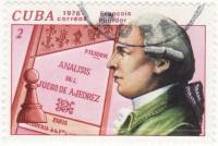 (1976-018) Марка Куба "Франсуа Филидор"    История шахмат III Θ