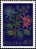 (1974-016) Марка Польша "Шленск"    Международная выставка марок SOCPHILEX IV, Катовице III Θ