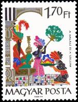 (1965-099) Марка Венгрия "Рыбак и Джинн"    Восточные сказки из 1000 и 1 ночи II Θ
