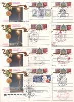 1975-021 Набор почтовых карточек СССР Город-герой Ленинград  8 шт ,  Разн виды гашения