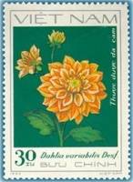 (1982-045) Марка Вьетнам "Оранжевые георгины"    Георгины III Θ