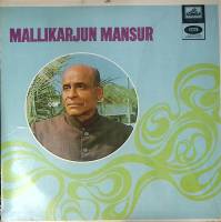 Пластинка виниловая Mallikarjun Mansur Bahaduri Todi Gaud Malhar Мелодия 300 мм. Excellent