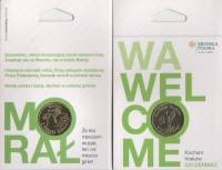 Жетон Польша Без даты год Добро пожаловать в Краков  Латунь  Буклет